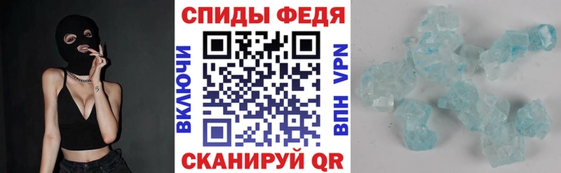 АМФ Розовый  Дальнереченск 