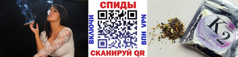 Бутират оксана  наркошоп  Дальнереченск 