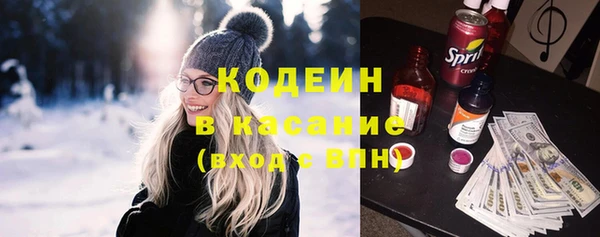 гашиш Богородицк