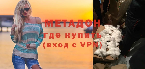 ешки Богородск