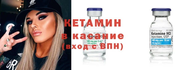 гашиш Богородицк