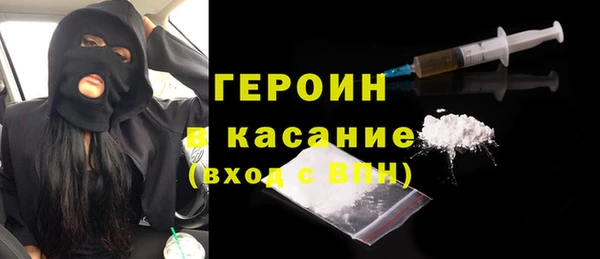 ешки Богородск