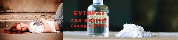 ешки Богородск