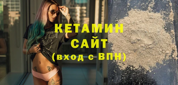 ешки Богородск