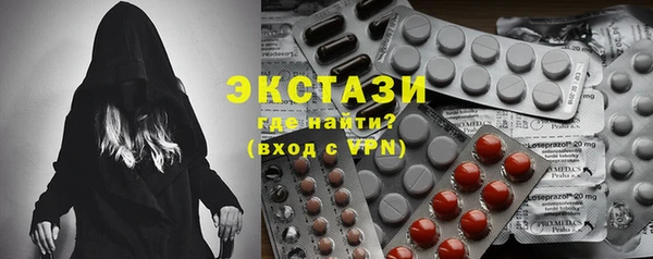 ешки Богородск