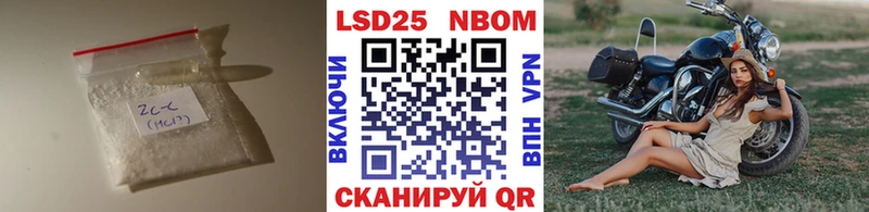 купить   Дальнереченск  ЛСД экстази ecstasy 