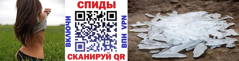 где найти наркотики  Дальнереченск  Метамфетамин пудра 